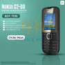 html template